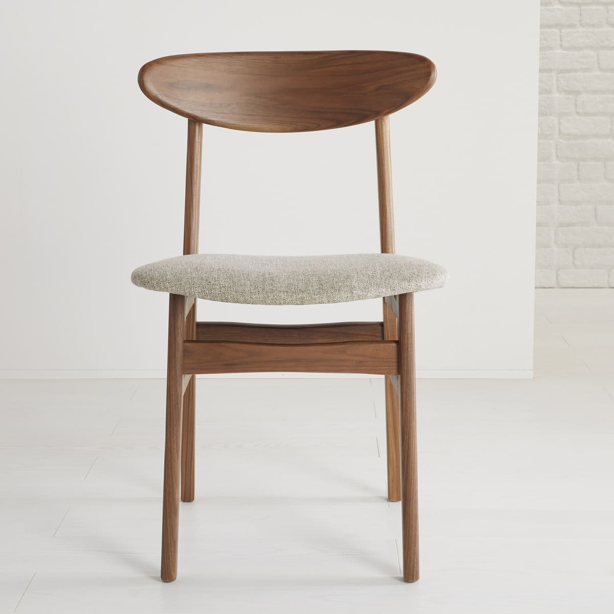 Wright Walnut Dining Chair (Set of 2) - hearthora