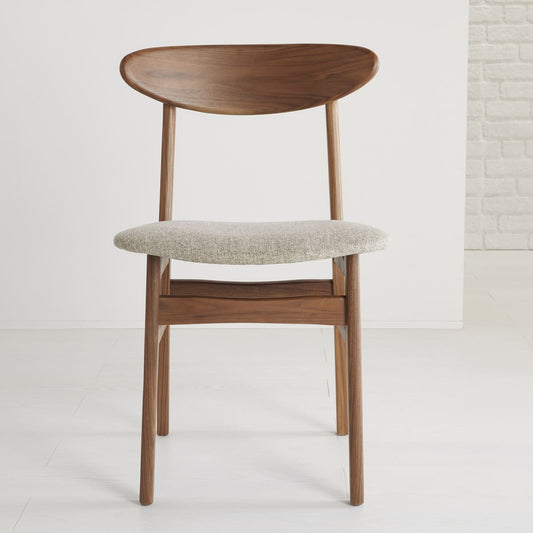 Wright Walnut Dining Chair (Set of 2) - hearthora